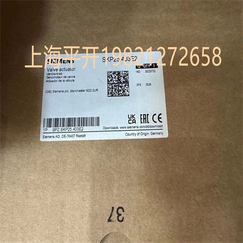 MFN:LOK16.650A27西門子AC230V的中/重油燃燒器