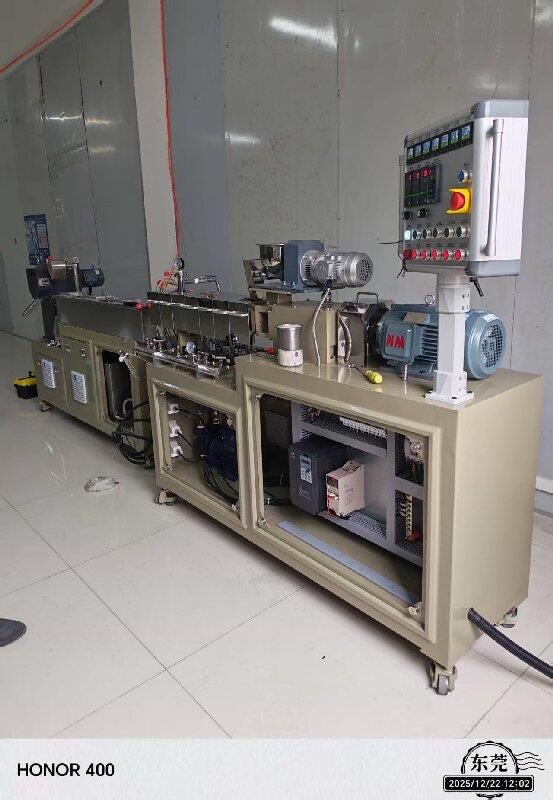 小型雙螺桿擠出機實驗室專用