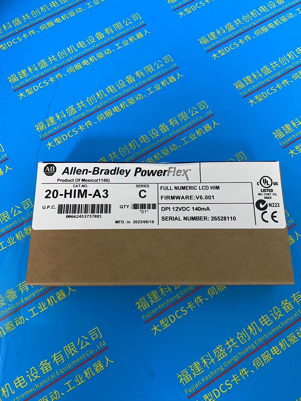 3BSE057021R1線纜ABB