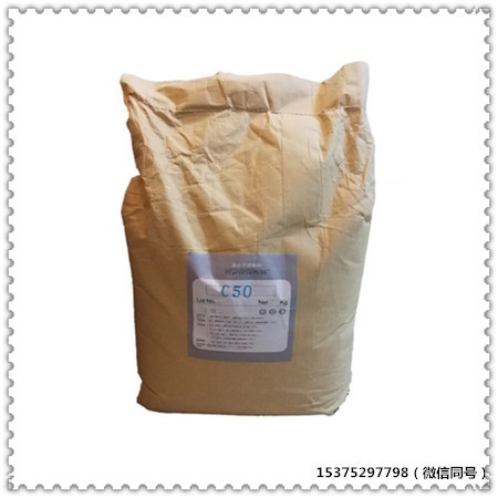 水處理藥劑聚丙烯酰胺PAM