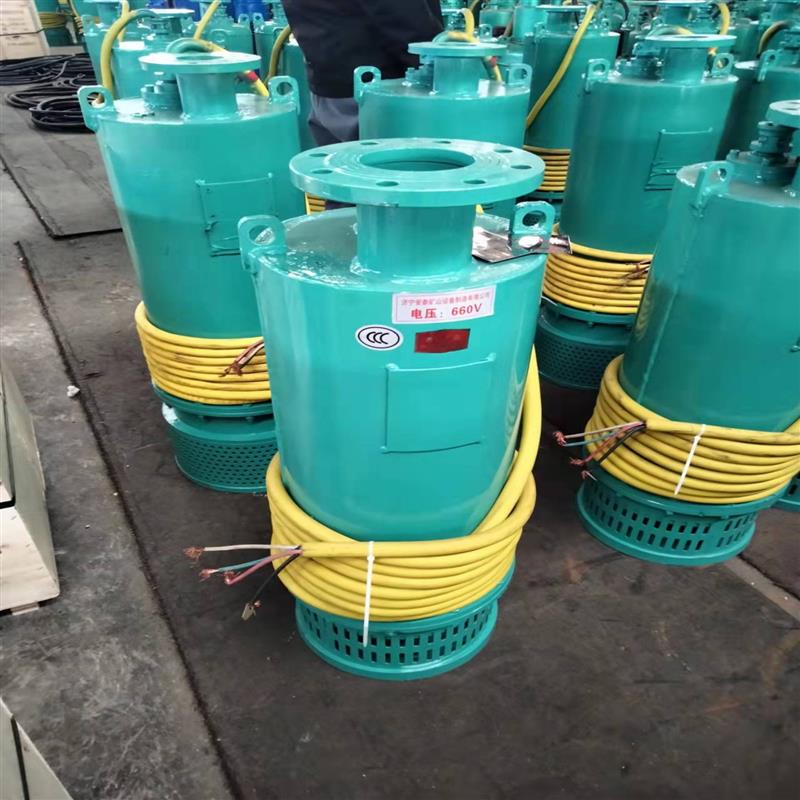 礦用隔爆型潛水排沙排污電泵BQS40-50-15/N內裝式潛水泵三相電機