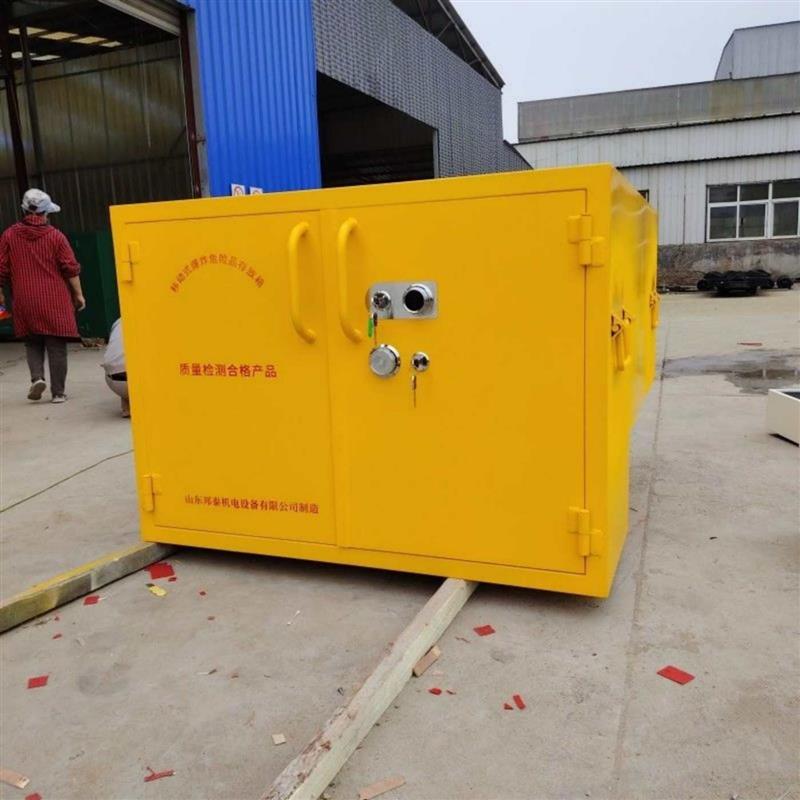 車載式火工品運輸柜 防爆鋼板材質 防靜電防火 雙鎖聯動運輸設備