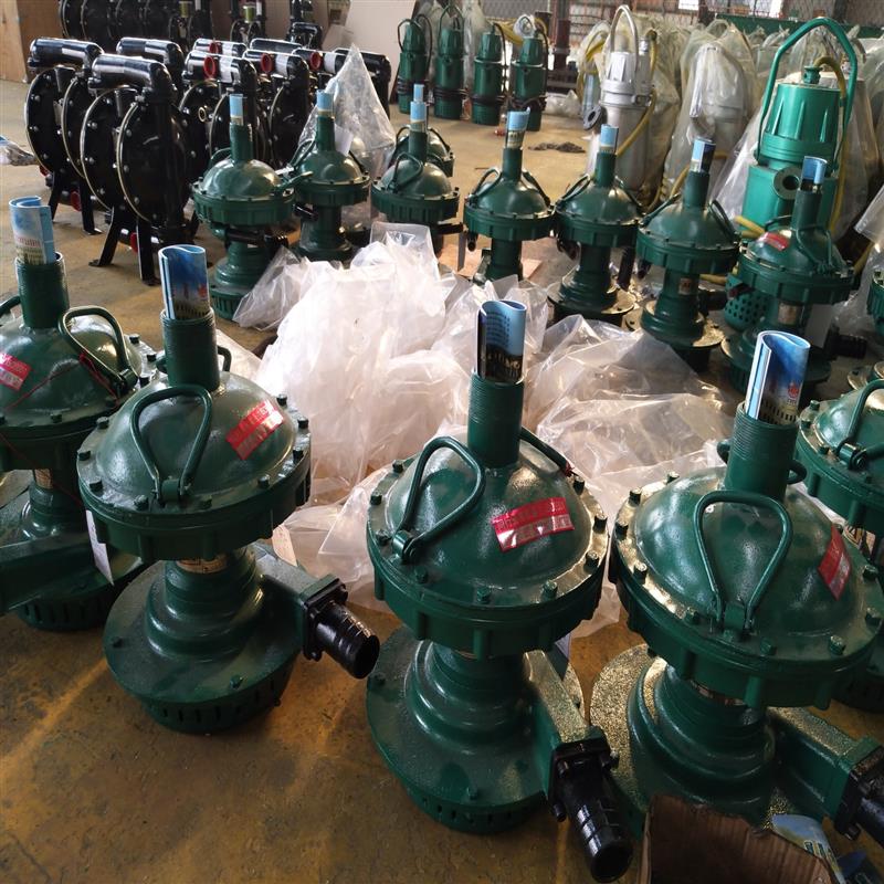 FQW 風動潛水泵 壓縮空氣驅動 井下狹小空間排水專用