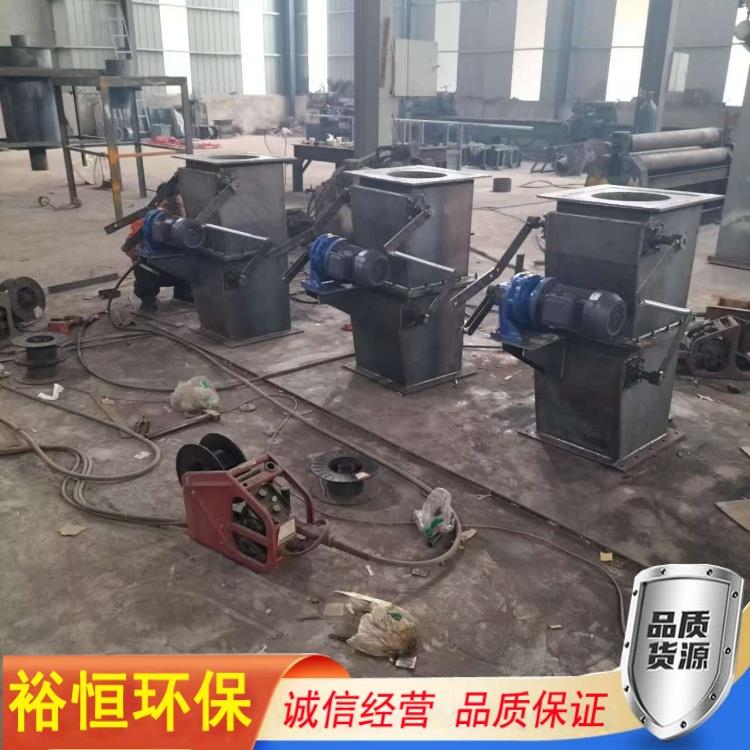 翻板式卸灰閥的結構是什么