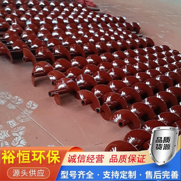 螺旋軸不正會導致什么