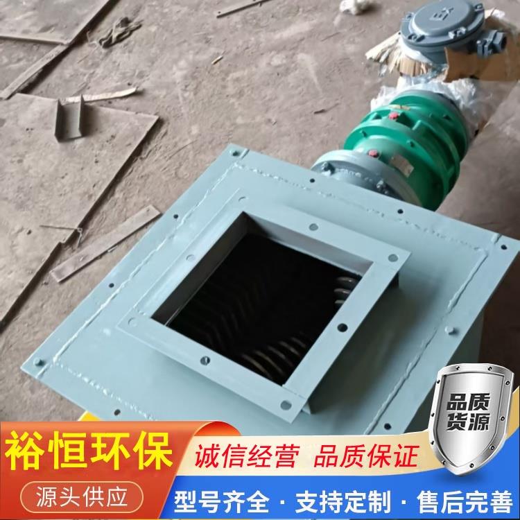 塊料破碎閥的原理