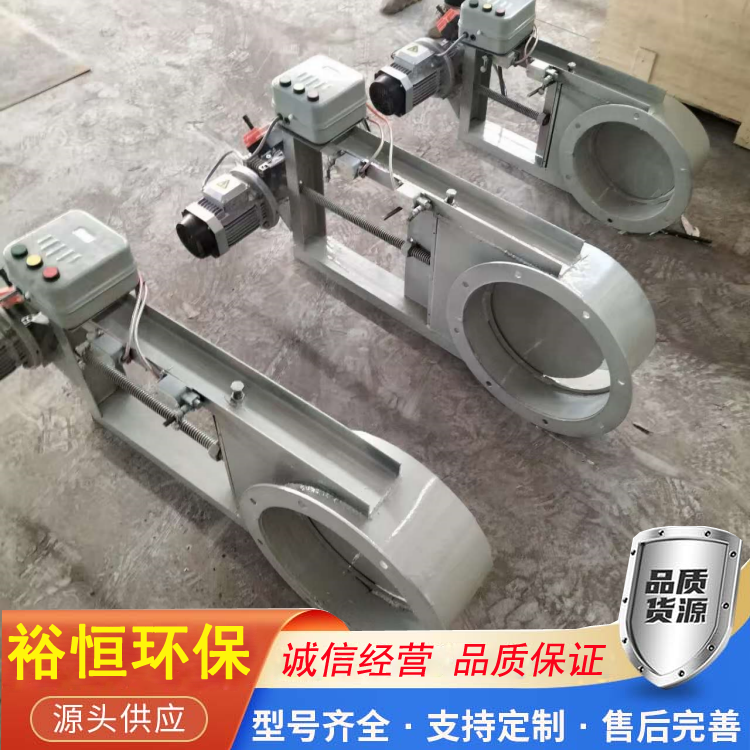 電動插板閥的結構是什么