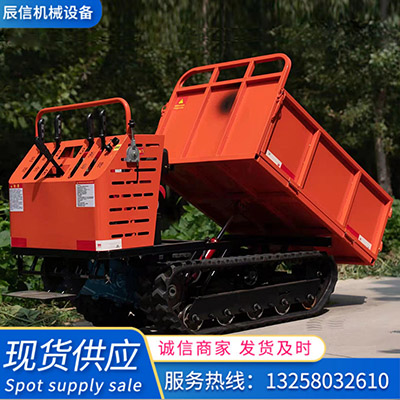 水利工程混凝土裝載車