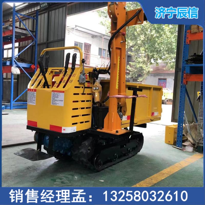 履帶式微型自卸運輸車