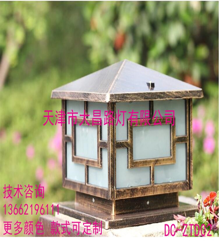 天津大昌低價直供門口墻頭圍墻燈戶外防水柱頭燈
