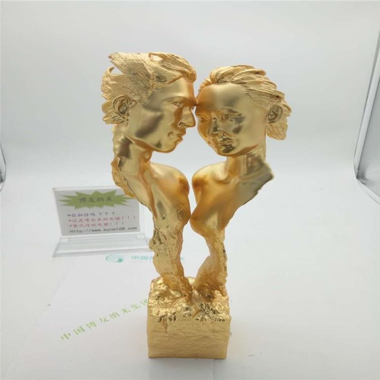 博友納米噴涂機(jī)噴出來的電鍍