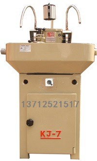 KJ-7萬能磨刀機 臺灣坤鉦原裝萬能磨刀機  車刀銑刀萬能磨刀機