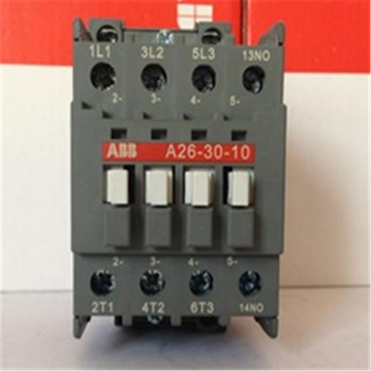 1785-L20B松下按鍵膜