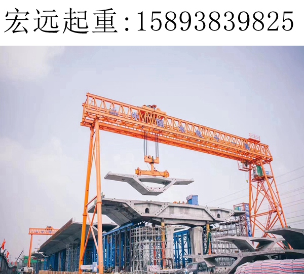 四川綿陽架橋機可沿吊桿縱向延伸