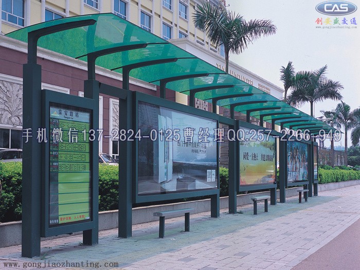 LED公交候車亭廠家加工梅州公交候車亭專業廠家