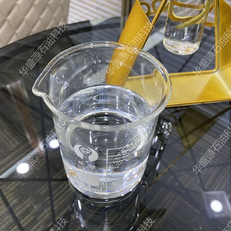 六類基礎油聚醚OSP220|OSP320|OSP460聚醚OSP680廠家直銷