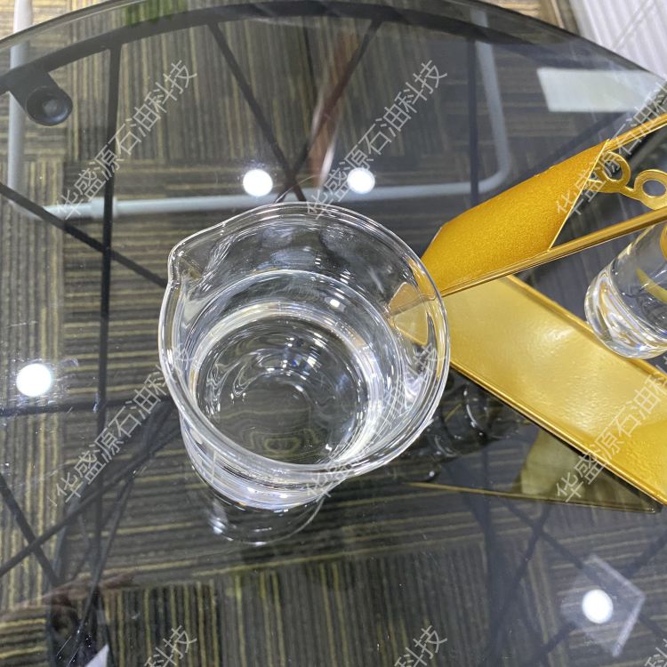 食品級白油1號2號3號4號5號食品級白油|通過所有相關認證