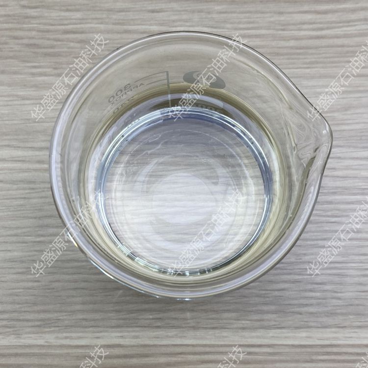 36號化妝級白油|化妝級白油36號|國產|進口