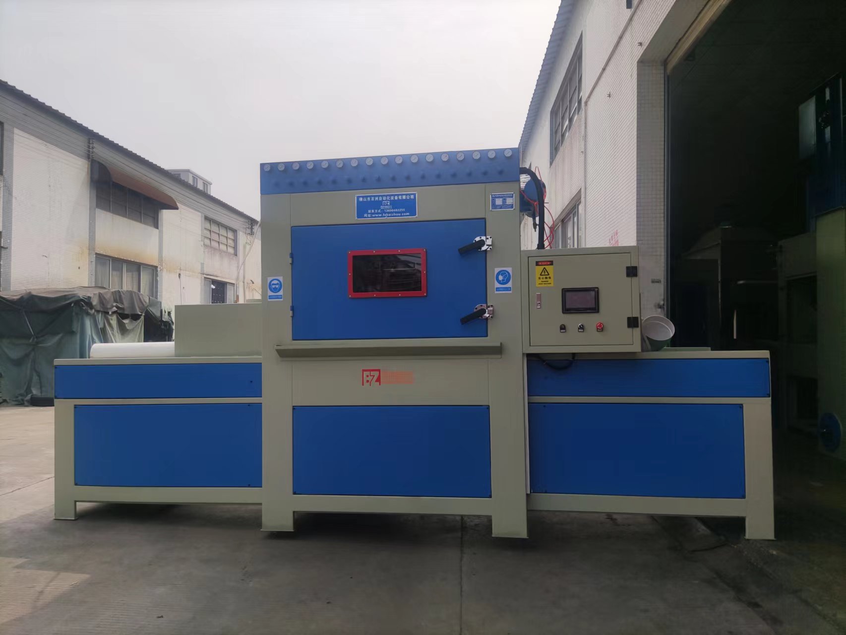 供應百洲噴砂機多形工件表面處理全自動輸送式噴砂機