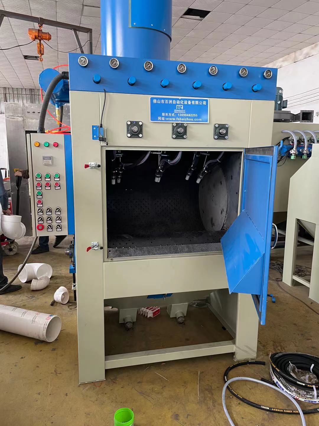 廣東塑膠電木骨架去毛刺履帶式毛邊處理機