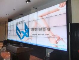 貴陽高清液晶拼接屏55寸3.5mm