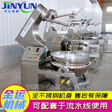 蒜蓉醬行星攪拌炒鍋，全自動電加熱行星炒鍋