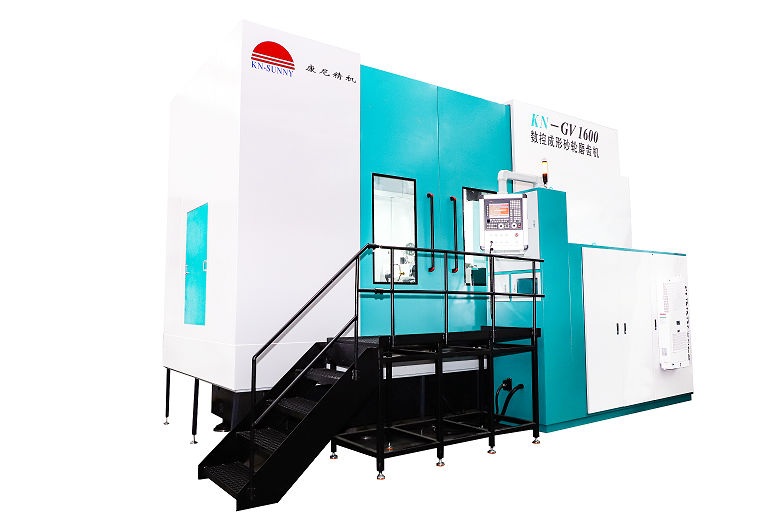 KN-GIV1600數(shù)控成形砂輪磨齒機(jī)