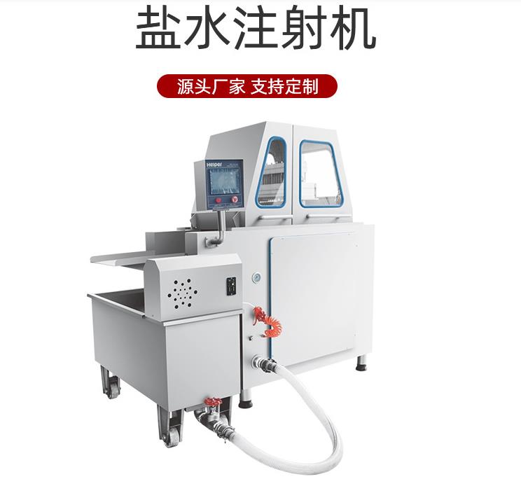 牛肉鹽水注射機 全自動牛腩鹽水注射設備