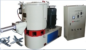 SHR200L-B高速混合機