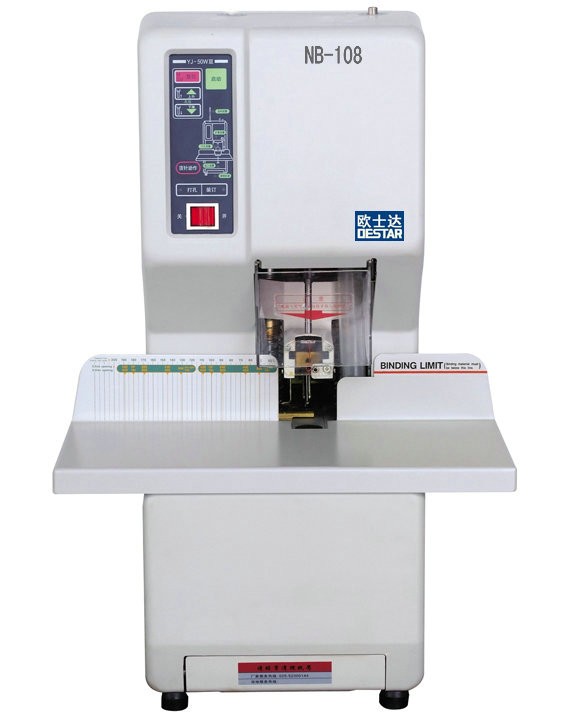 天意興隆信歐士達OESTAR NB108全自動財務檔案裝訂機