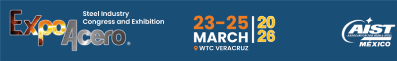 2026年墨西哥國(guó)際鋼鐵展覽會(huì)