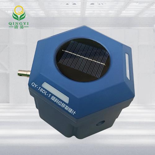 QY-18DL-1 傾斜位移裂縫計 水庫大壩 邊坡泥石流結構安全監測