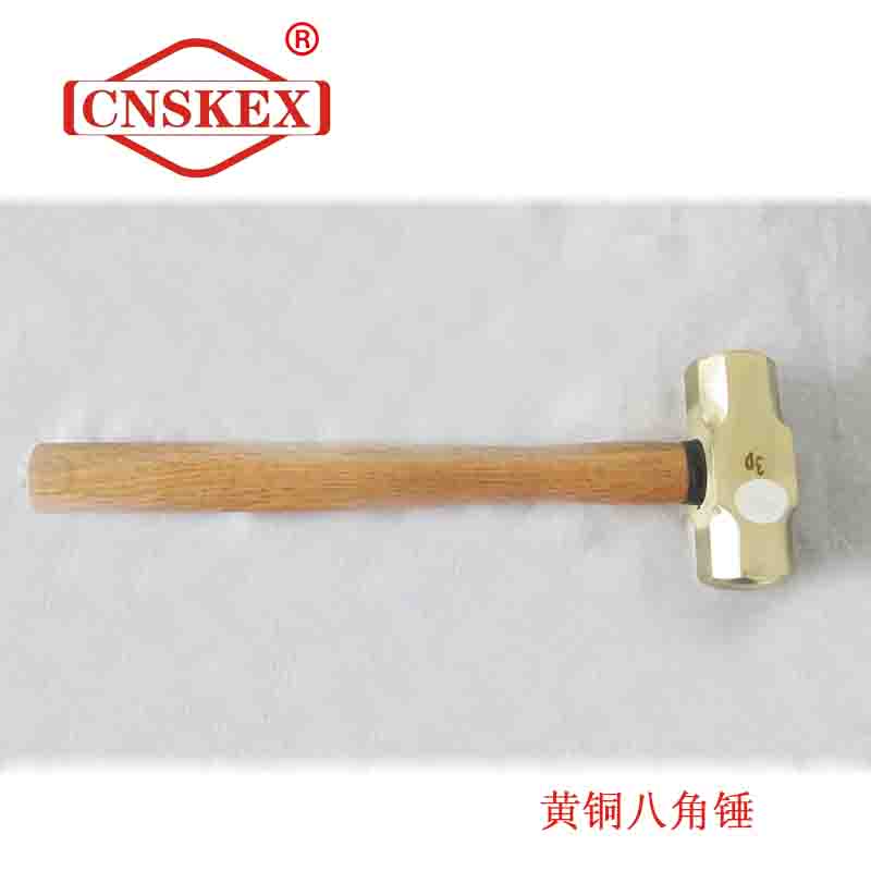 SK254 黃銅八角錘0.9kg 木柄