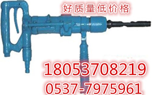 氣動沖擊鉆  氣動沖擊鉆價格 礦業專用氣動沖擊鉆 礦用氣動沖擊鉆