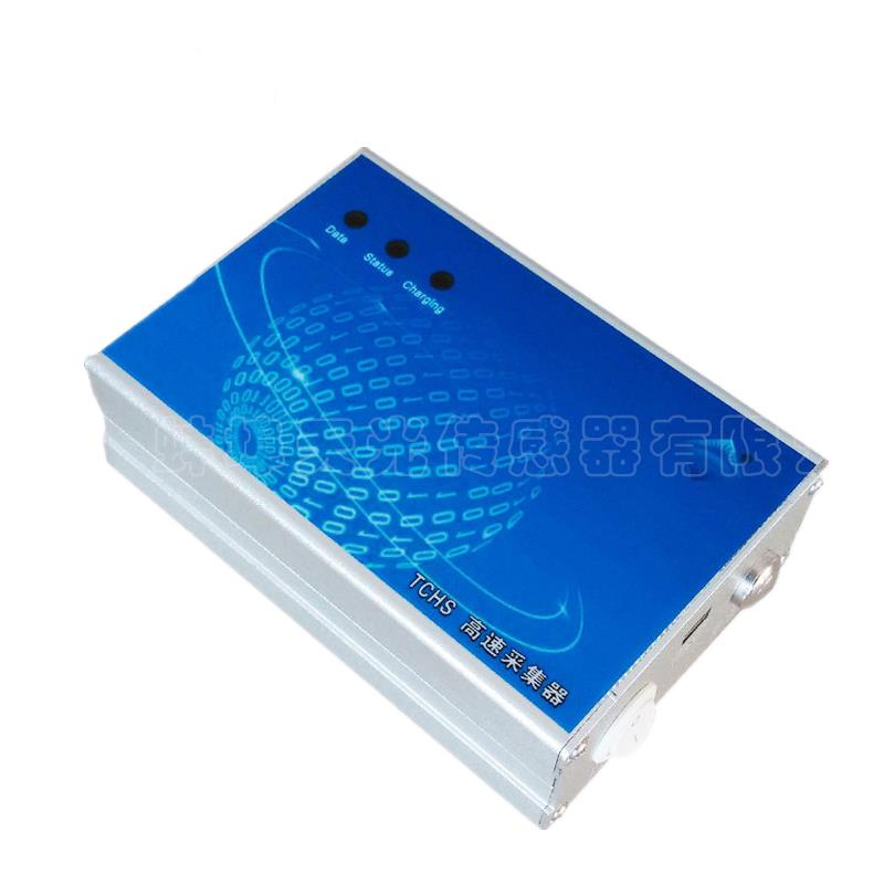 TCHS高速采集器 傳感器力值3500Hz采集模塊