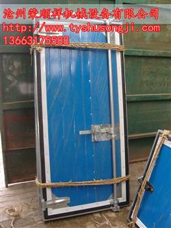 榮順祥方形鋼板倉可定制免基礎(chǔ)臥式水泥倉