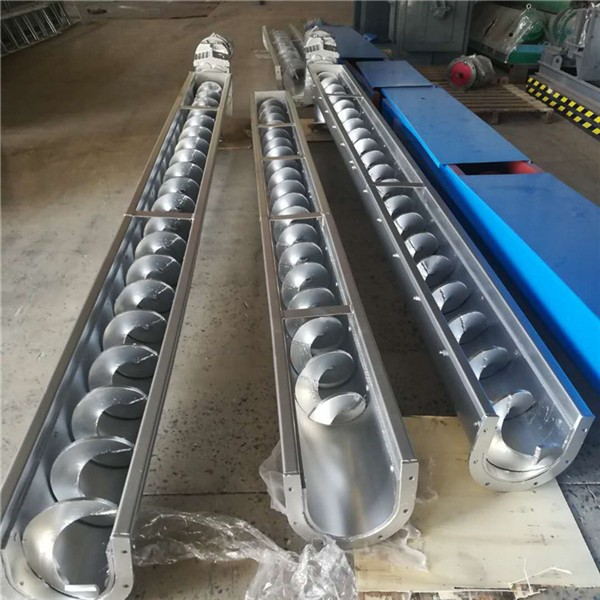 榮順祥管式螺旋輸送機水泥粉煤灰粉輸送設(shè)備