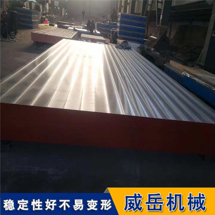 支持訂制數控落地鏜床鑄鐵工作臺