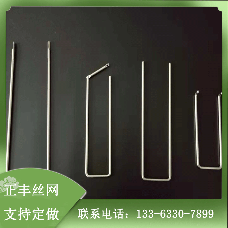 不銹鋼手術器械U型串 供應室清洗U型架 帶鎖 折疊