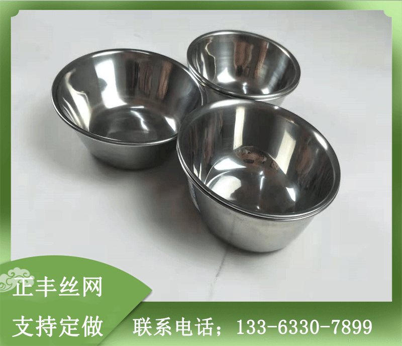 不銹鋼醫用換藥碗 置物治療盤 大中小號置藥碗