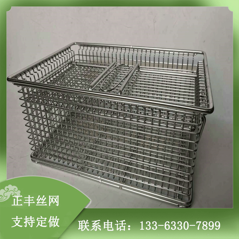 304不銹鋼電焊消毒筐帶提手 包角型電焊網消毒筐 雙邊不劃手