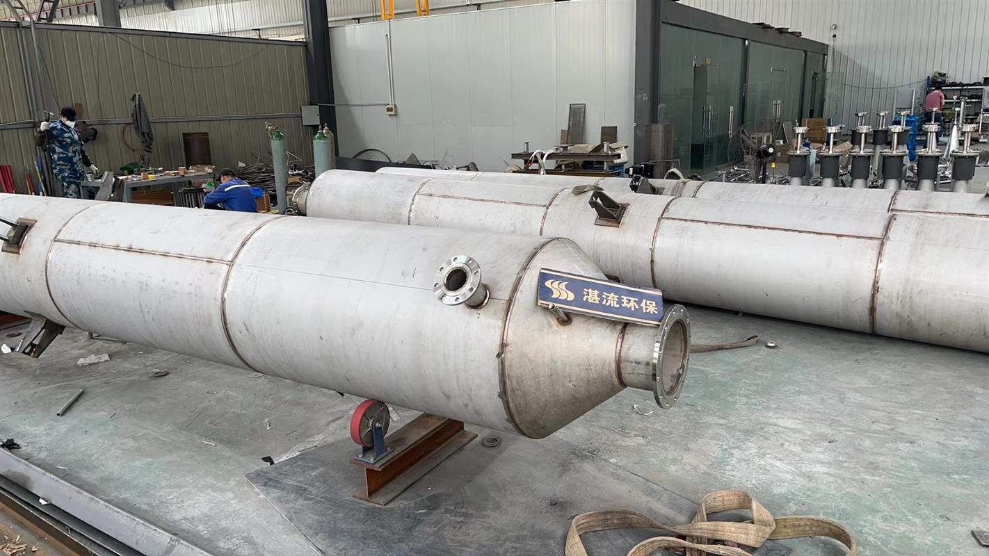 尿素熱解系統(tǒng)